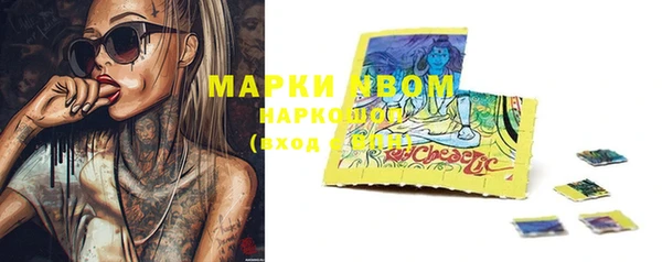СК Баксан