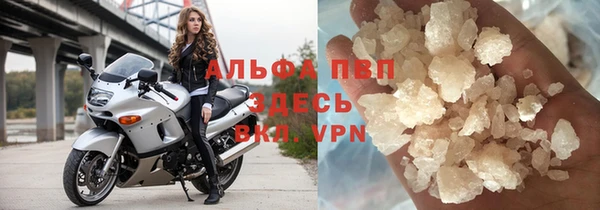 гашиш Балахна