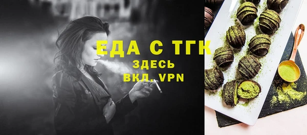 СК Баксан