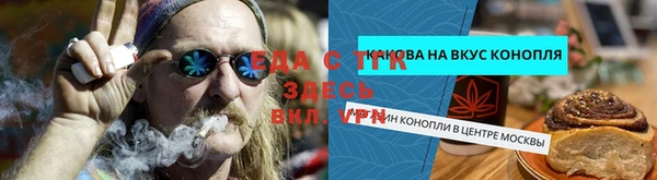 гашиш Балахна