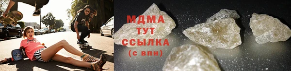 СК Баксан