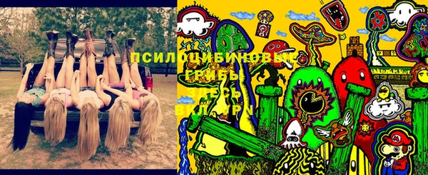 гашиш Балахна