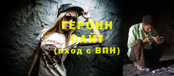 СК Баксан