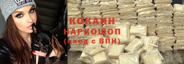 СК Баксан