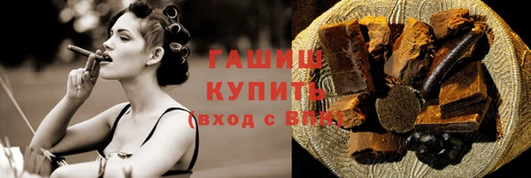 СК Баксан