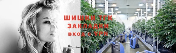 гашиш Балахна